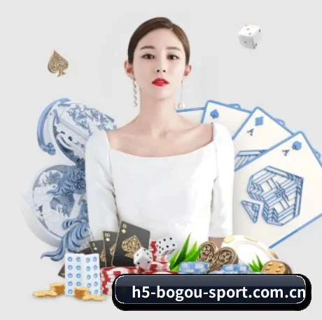 博狗体育 APP 界面