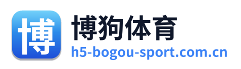 博狗体育